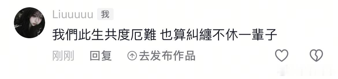 分享图片 ​​​