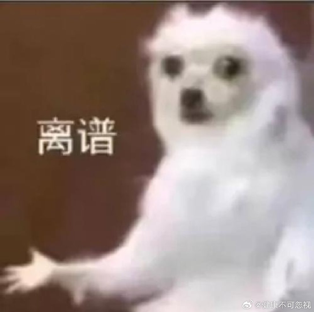 #如何看王楚钦3银成绩登海报引热议#如果要破除唯金牌论，那我建议，全部参赛拿牌的运动员都应该上海报，凭啥就他一个银牌上？因为他有三个银牌吗？我不服，我要求所有得奖牌的运动员都上海报。[吃瓜] ​