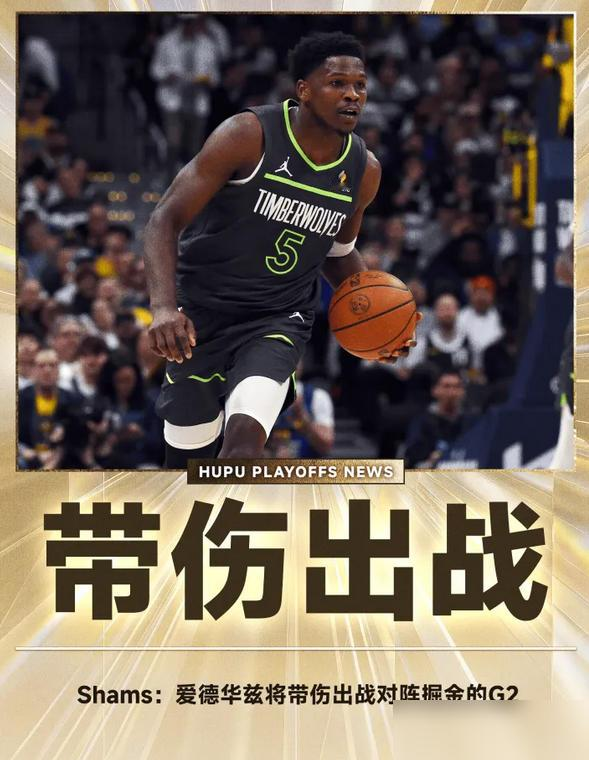 941天，克莱·汤普森给“华子”上了一课。 2019年，他为勇士拼到...