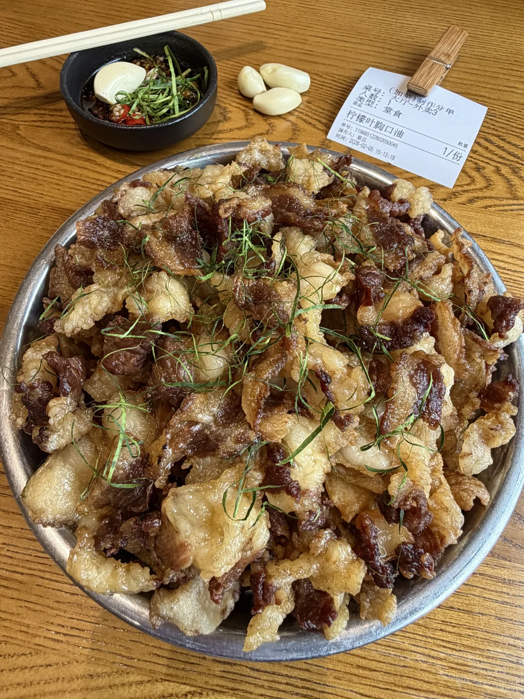 感觉是南京目前top1好吃的。。。