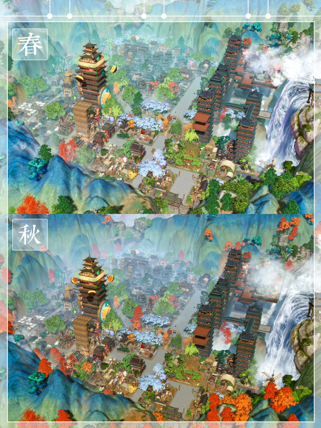 【平野孤鸿】西岭地块全局，越摆越上头🥰