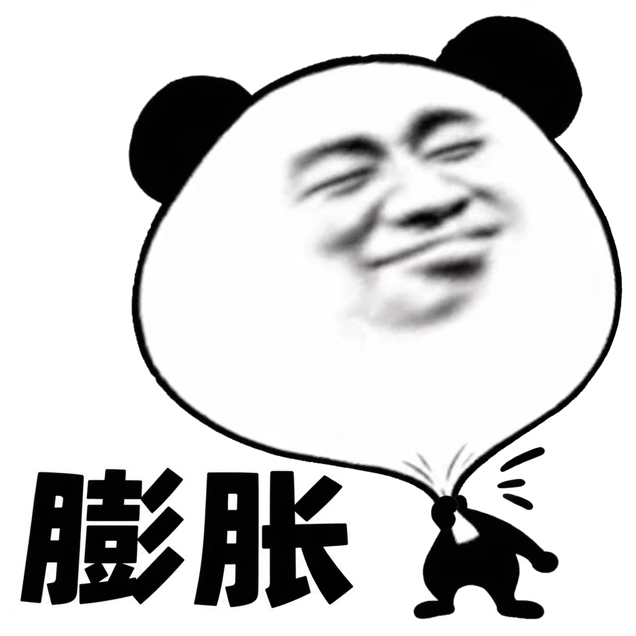 小朋友A，3岁儿童，语言发育迟缓，已经在外院进行语言训练+针灸治疗一段时间，效果欠佳上个月过来门诊开始针灸治疗，常规的头皮针+舌三针+风池风府哑门治疗，头针就是留置4小时以上。一个月下来，语言理解、语言表达能力均有提升头皮针留置的时间长短对效果的影响还是很显著的国医的精诚力量 ​​​