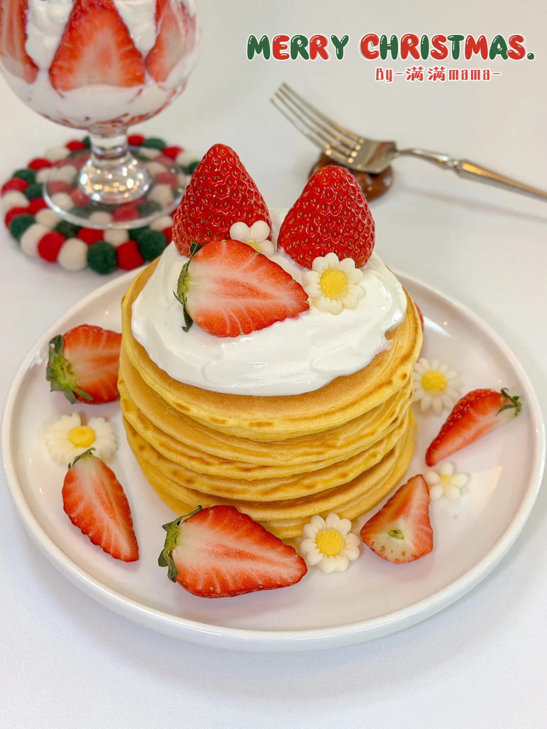 谁懂啊❗️圣诞季🌲草莓+松饼=神仙搭配‼️