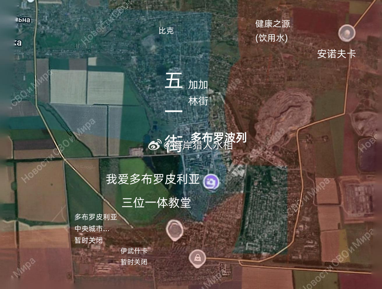 多布罗皮利亚。俄方继续在城区推进。

欢迎加入:

#俄乌局势新进展##特朗普裸体镀金雕像亮相欧洲议会##海岸猎人水相[超话]# ​