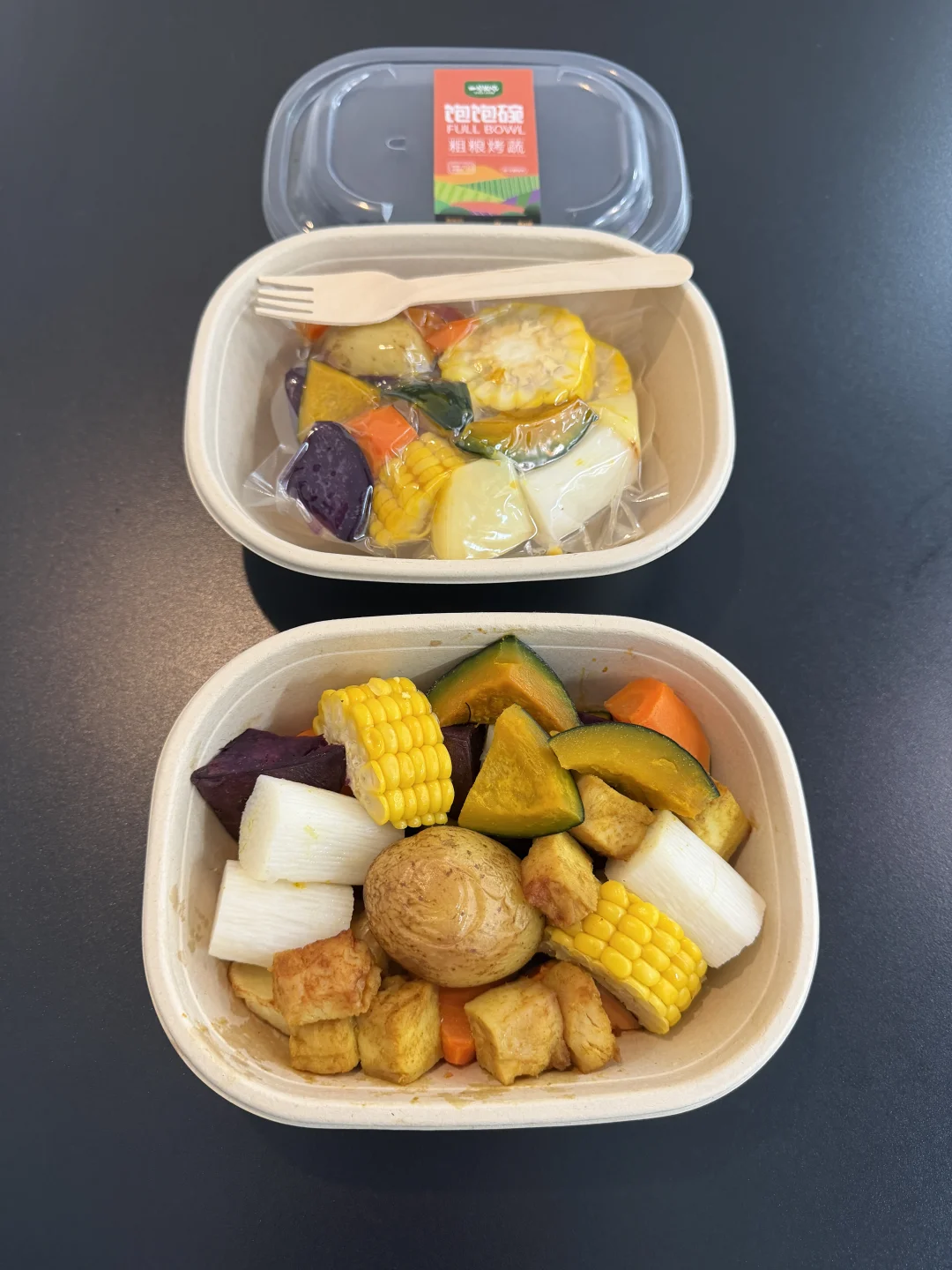 一周可以吃八次的烤粗粮碗🥣很饱腹！