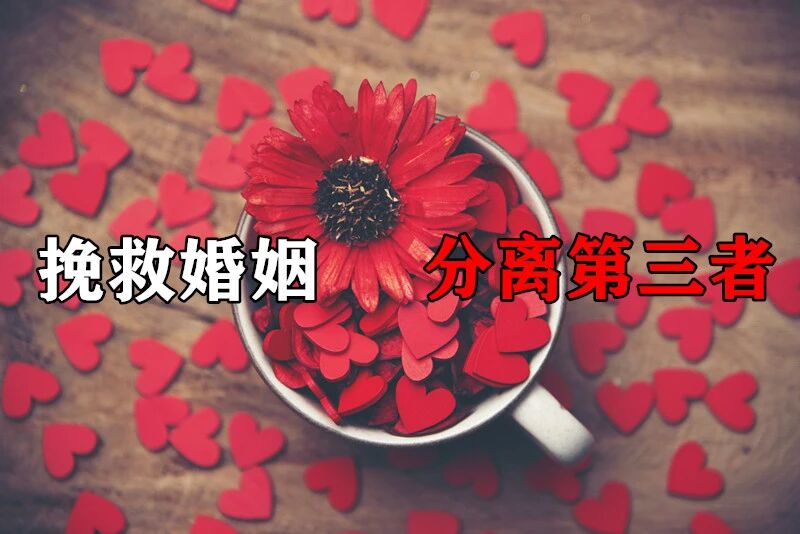 30岁已婚女人的悲哀：为什么遭遇出轨不敢离婚？她只是没人兜底！