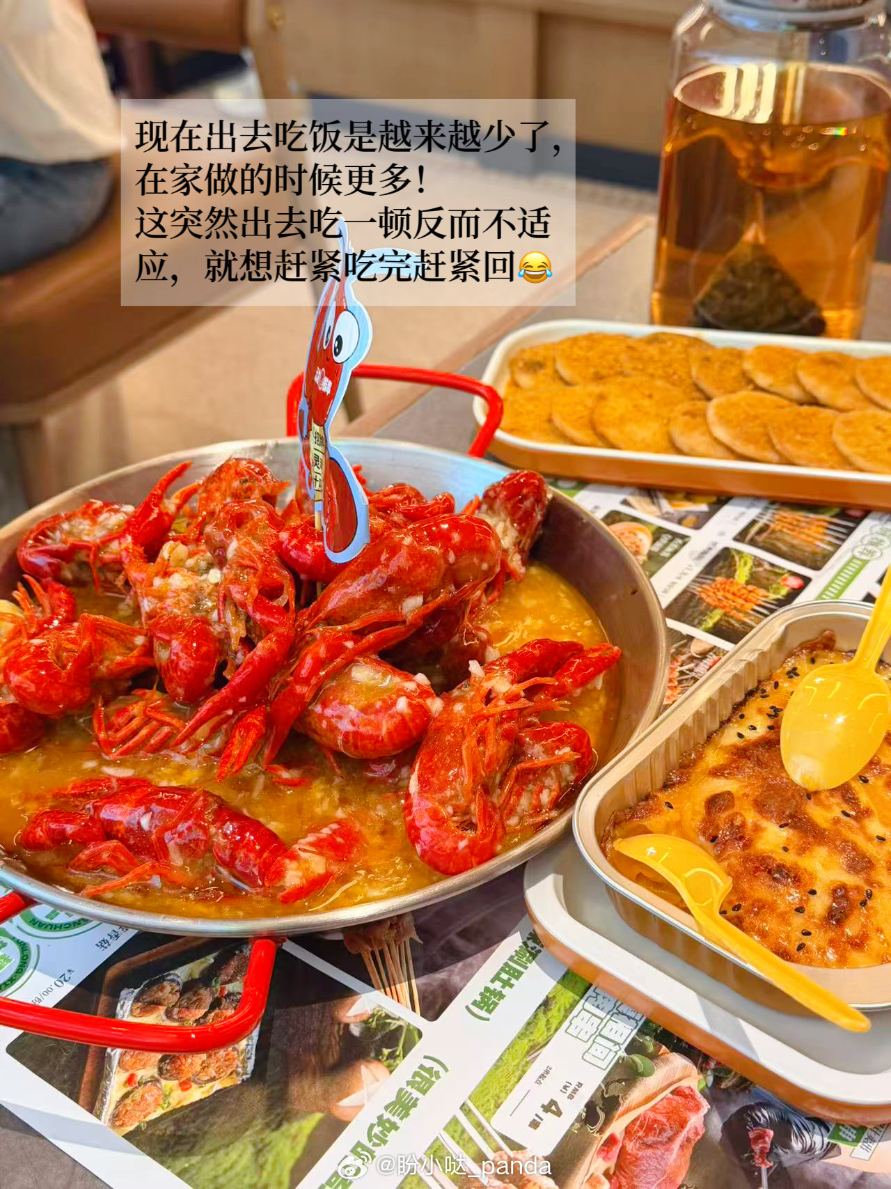 今日份的日常碎片～ 西瓜冰拿铁|自由时光|漂亮咖啡 鲜榨西瓜汁|自在的...