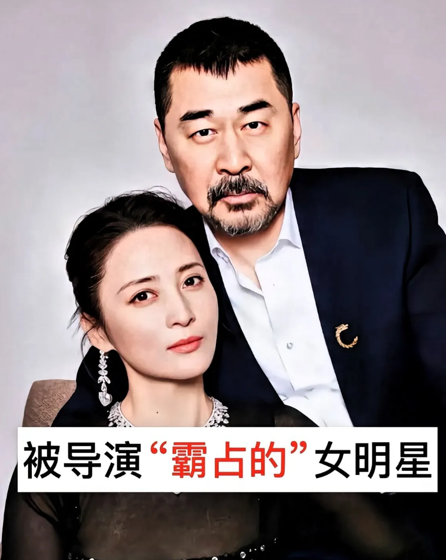娱乐圈不少女演员，最后都选了圈内深耕创作的另一半结伴过日子。张艺谋与陈婷、陈凯歌跟陈红、姜文和周韵是大家熟悉的，还有张纪中、徐峥、冯小刚、顾长卫、陈建斌、张国立、吴京这些名导，另一半也都是观众眼熟的女演员。
网友对这类搭配总少不了各色议论，其实婚姻能不能走长远，说到底还是看俩人愿不愿意互相体谅，懂分