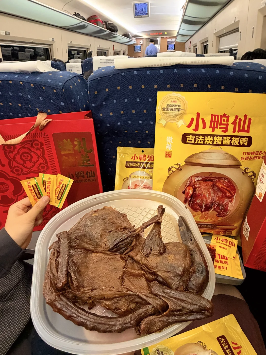来长沙一定一定要打包带走的！！！😭😭