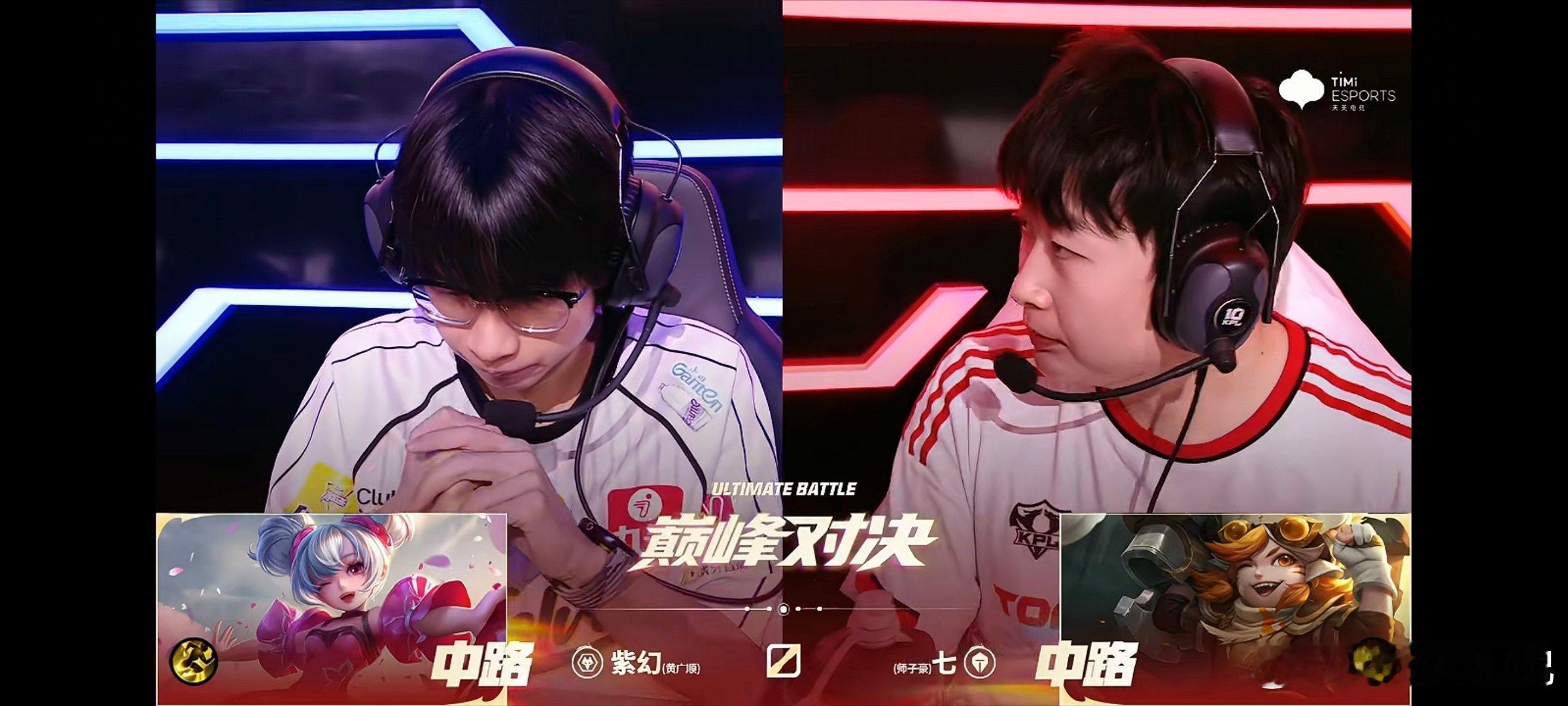 #王者荣耀小乔[超话]# 看见狼队巅峰对决选小乔真的哭了，小乔被坚定的选择了[苦涩][苦涩][苦涩] ​