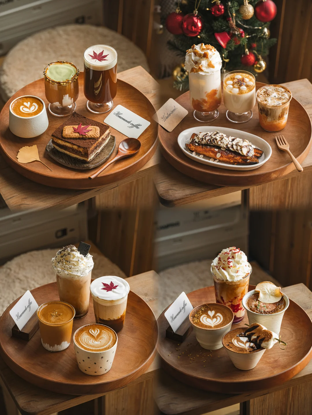 喝掉冬日里的温柔