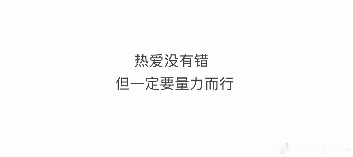 江西一低保家庭女孩明知出境看演唱会将被取消低保资格，在工作人员反复警告后仍执意前往香港，最终导致全家低保被取消，家属称“天塌了”却在网上收获一片“咎由自取”的评价。  一、核心事实：明知故犯踩制度红线