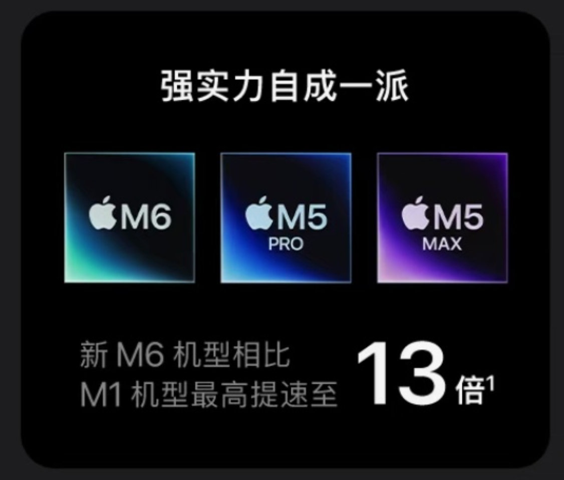 [皱眉]换做是国产厂商这么对比，早就被骂死了 ​