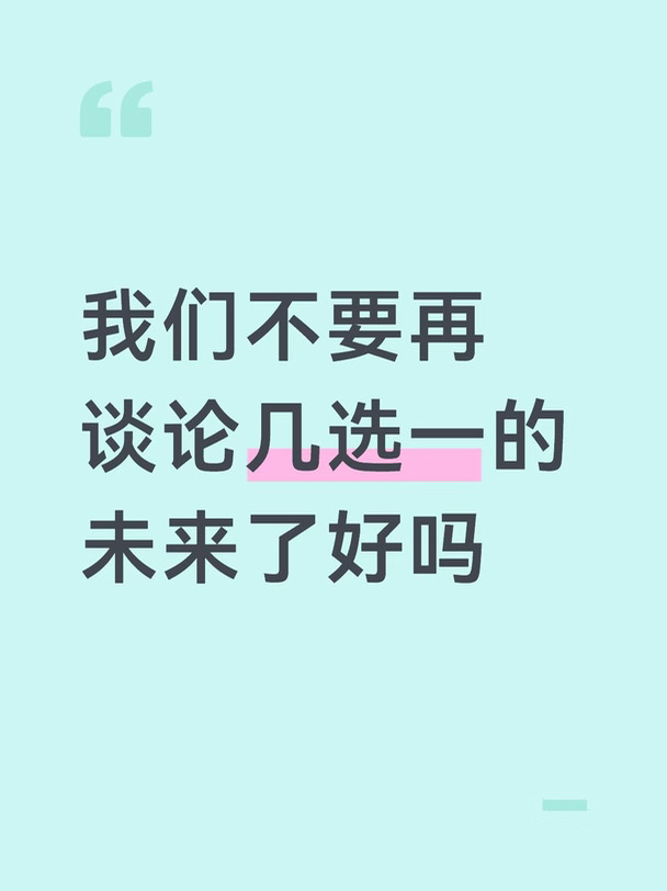 今天的天气很好，我想出去走走