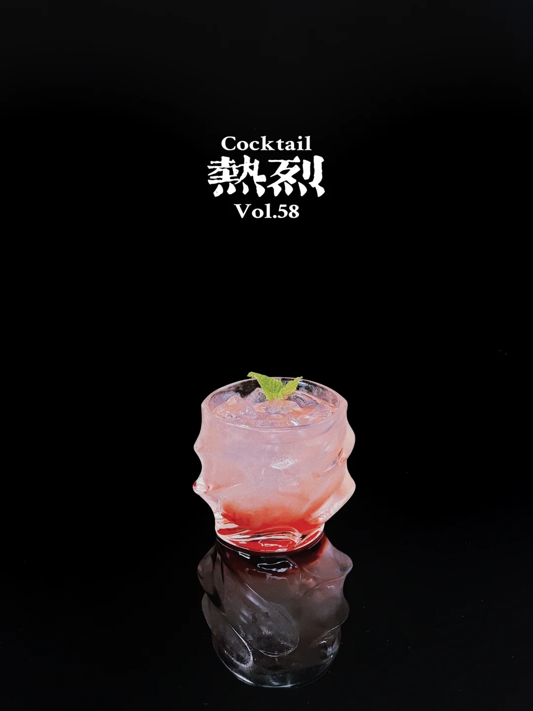 特调｜什么都觉得尴尬会错过很多美好的事