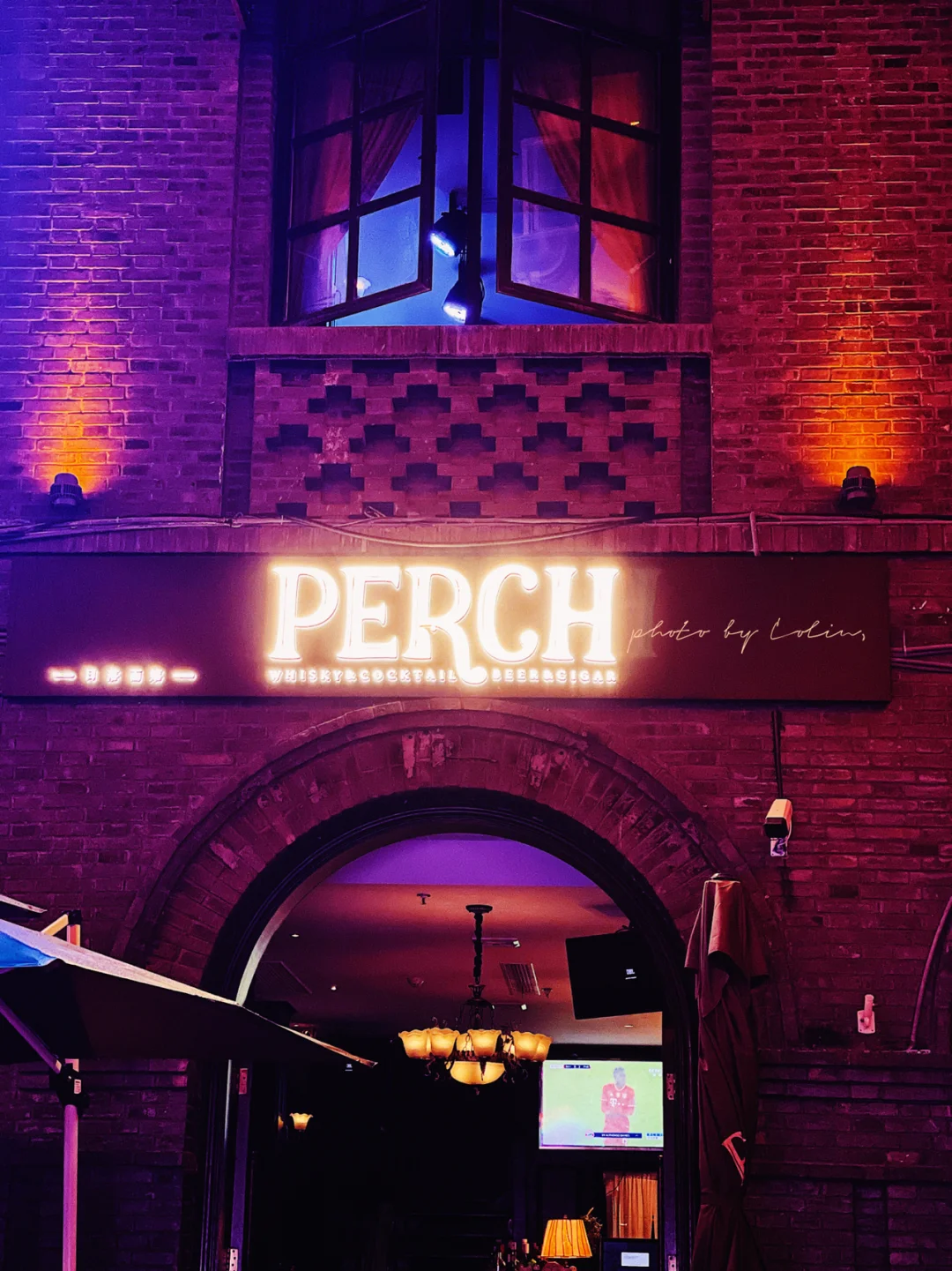 南京探店🥂藏在阁楼里的复古美式微醺清吧