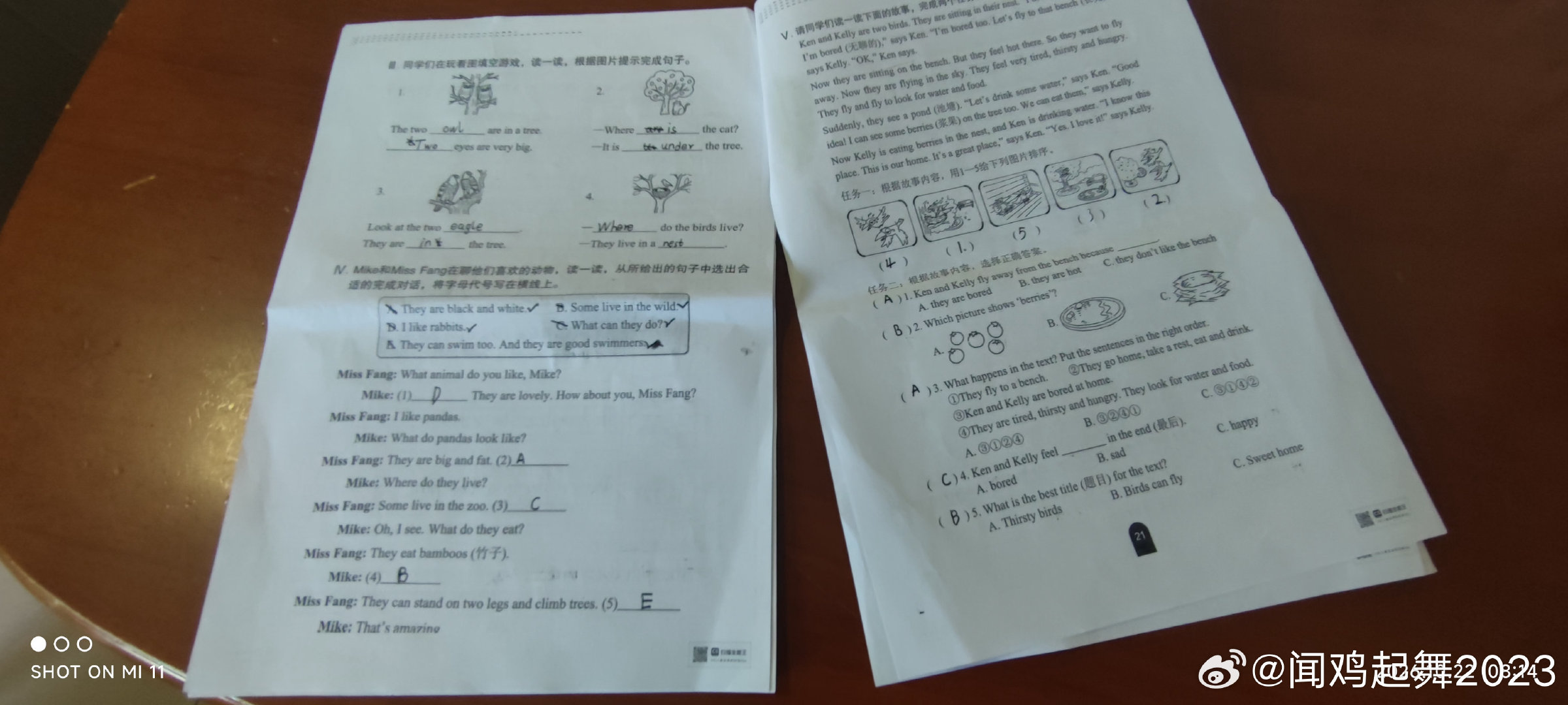 哈哈哈，看到妹妹这卷子，好治愈，就像看到生字本田字格一样亲切熟悉。
想起当年读书时面对这些题目的情景，
那时感觉数学好难，英语好简单[笑cry]  ​