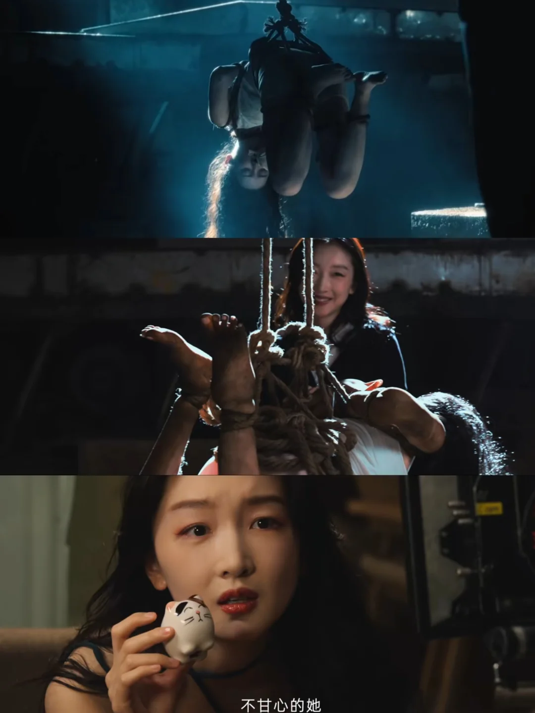 终于要播❗️刑侦悬疑❗️连环凶鲨案❗️