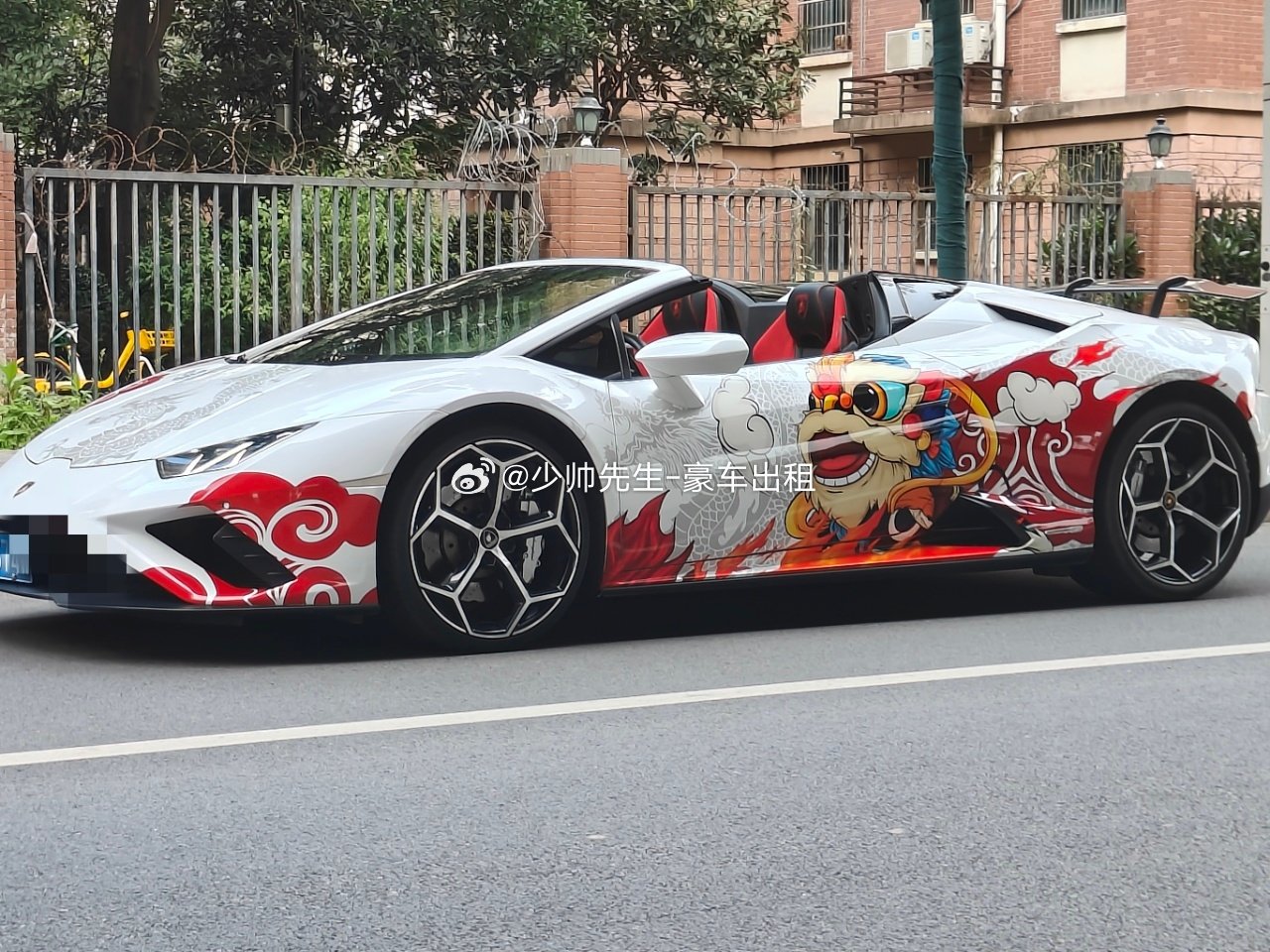 #武汉[超话]#  客户体验7天兰博基尼EVO！  ​