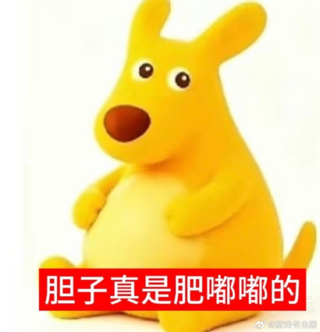 #张雅琪曾自曝能上花少7是运气好#
数一数二的国内热综，一次是运气好两次就是人脉强了吧，这应该感谢的是胎投的好，每次看她讲话做事就很假装努力型人格[允悲] 一般领导都喜欢这样的，看起来很积极，其实实事一件不干，上过班的都懂 ​