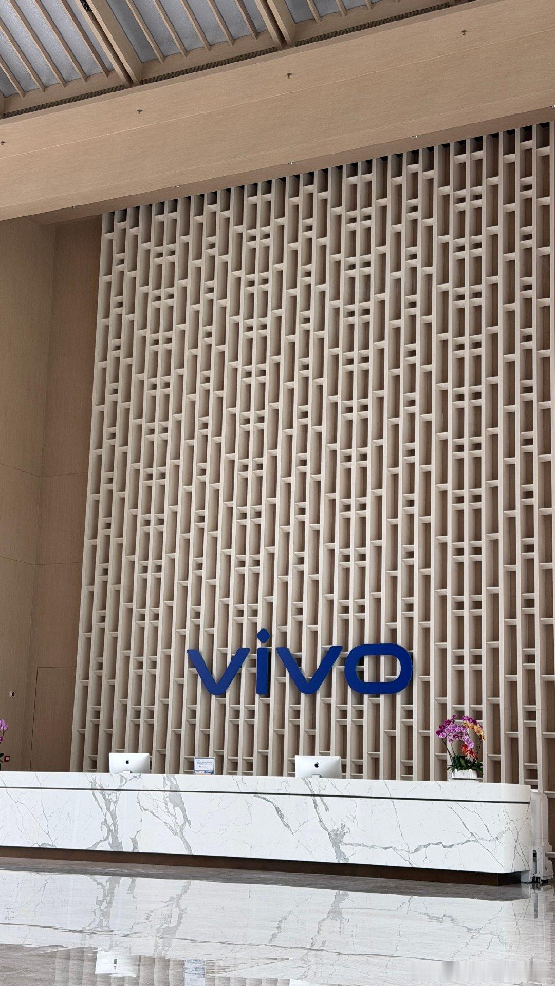 今天来vivo全球总部溜达了一圈，真是太雅了，园林风的建筑，闹中取静，太雅了#vivo[超话]#  ​