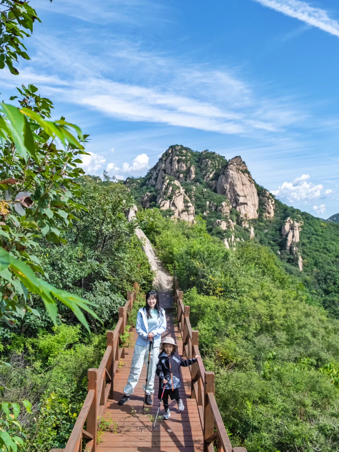 京郊1h小众栈道⛰️观云海‼️免费采摘🥝超好吃