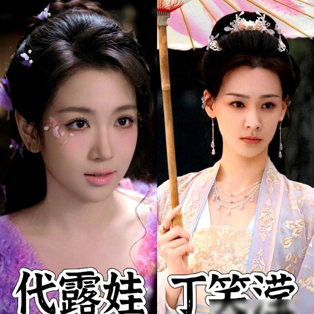 陪闺蜜跑组试戏，导演没看上闺蜜，反手把合同拍她面前了。代露娃签耀客那天，丁笑滢也收到了同一份邀约，她拒了。
一个进了，一个退了。不是没实力，是丁笑滢算得明白：俩闺蜜挤一家公司，资源就那么多，今天你上明天我上，迟早撕破脸。
她主动把路让开，不是怂。这姑娘精得很，知道友情这玩意儿，经不起同一口锅里抢