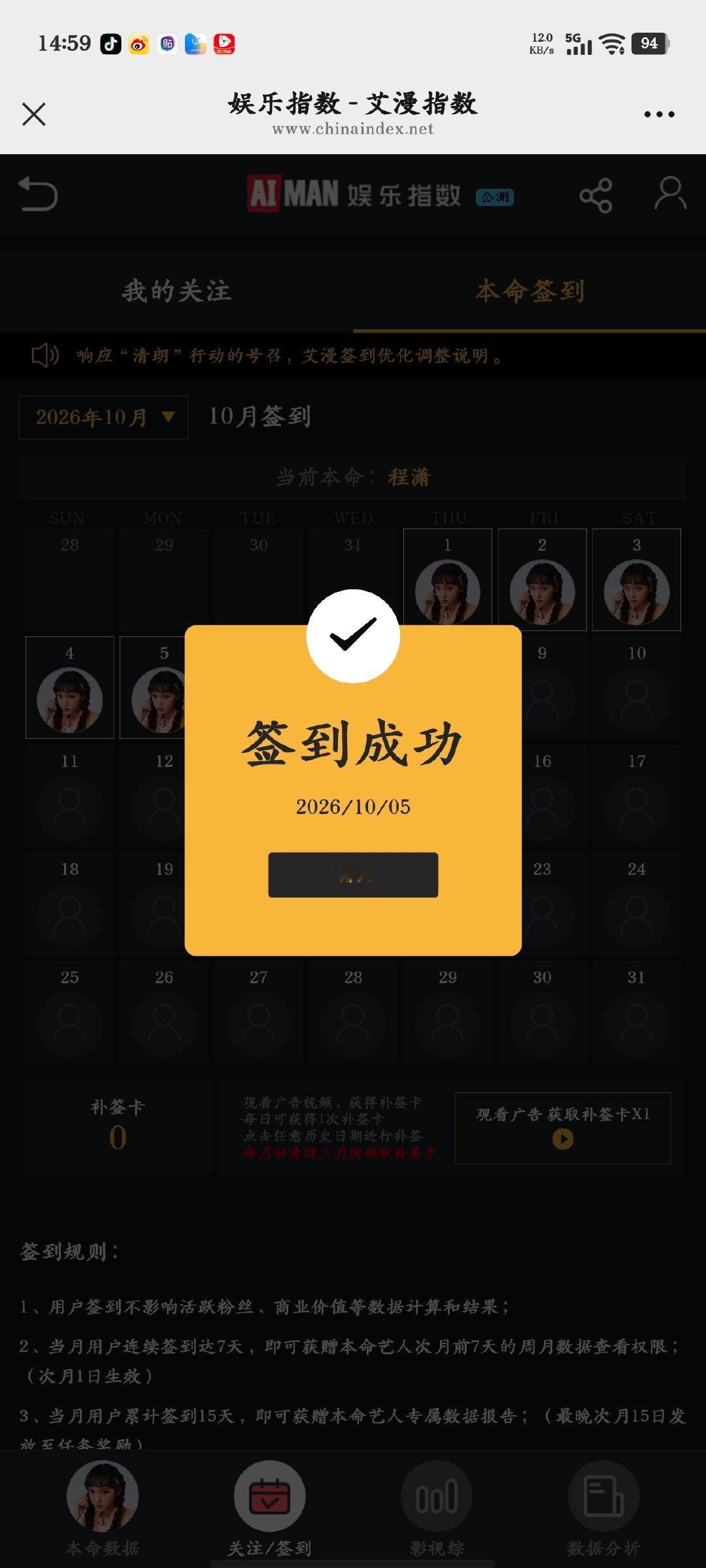 共394条