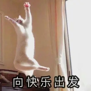 💯羊毛老师请欣赏 今日美味修图二创并多多zzp赞美😍最低200+ ...