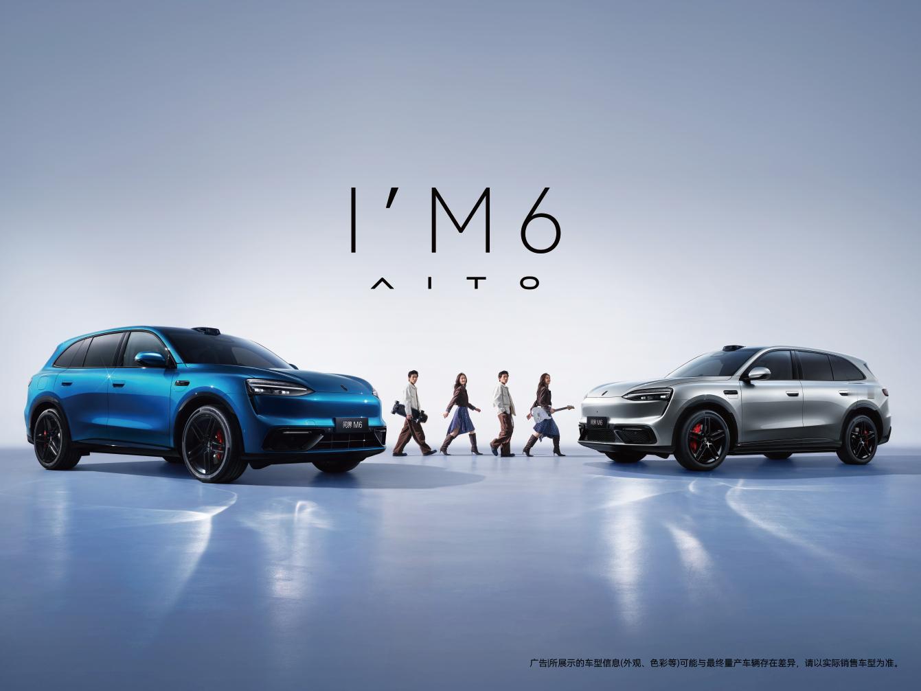 在如今这个竞争激烈的新能源汽车市场，一款新车想要杀出重围，是一件压力很...