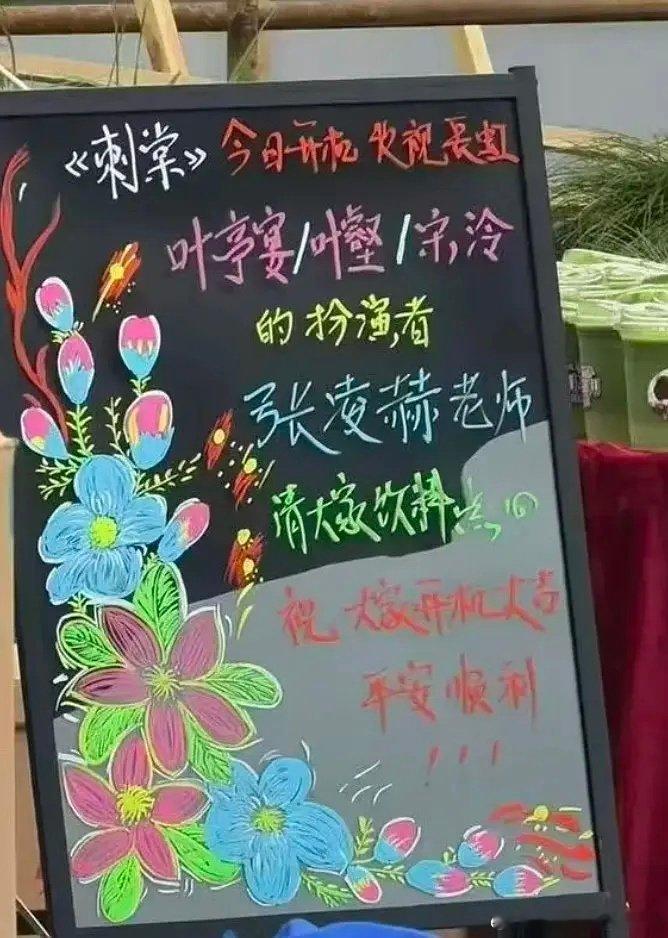 🍋是不是又骗了🐮丝 不是一人分饰三角吗？。。 ​