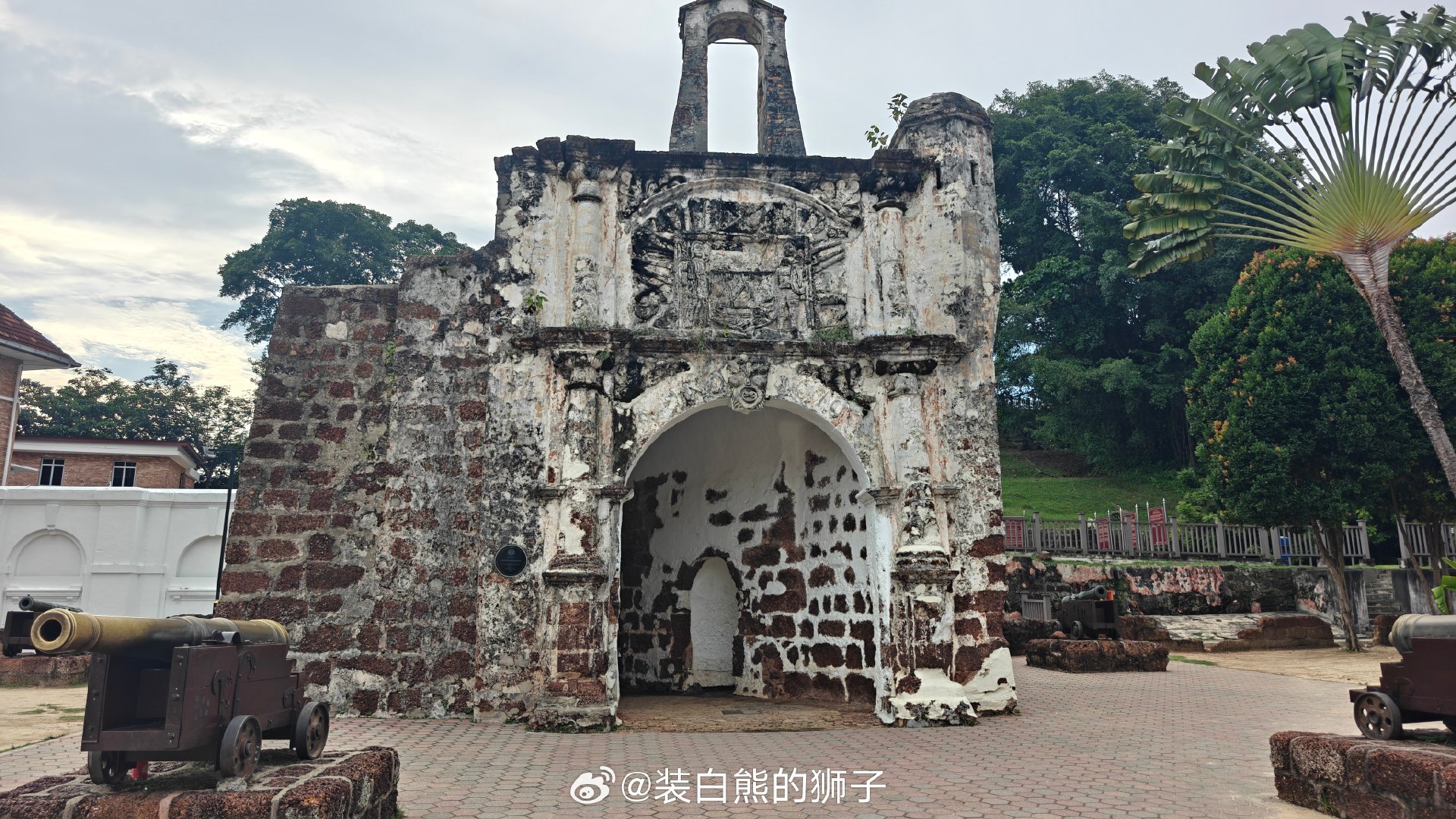 补马六甲 ​