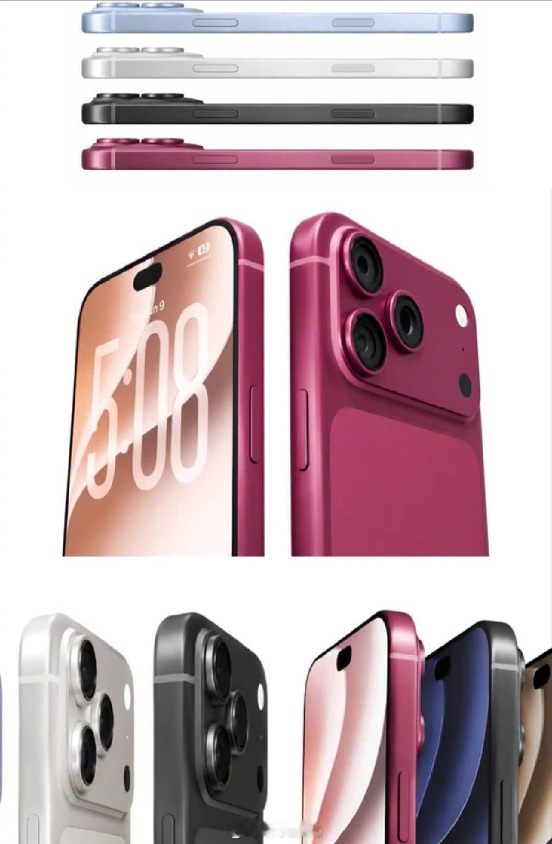#iPhone18Pro系列六大升级# 网传六大升级，一半是补课，一半是区分版本割韭菜。

灵动岛缩小、2nm芯片、可变光圈、自研C2基带、后盖一体化、相机按键改良。

亮点：可变光圈，结果只给Pro Max独享，Pro继续缩水。很多功能安卓早就普及，苹果才姗姗来迟。 ​