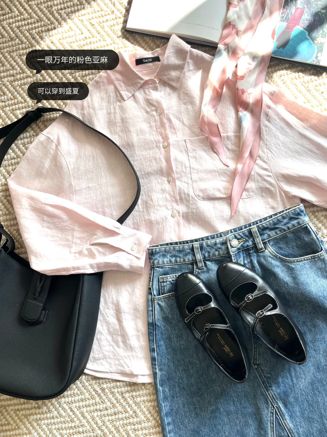 1️⃣1️⃣件！春日的衬衫也太好看了吧！！🤗