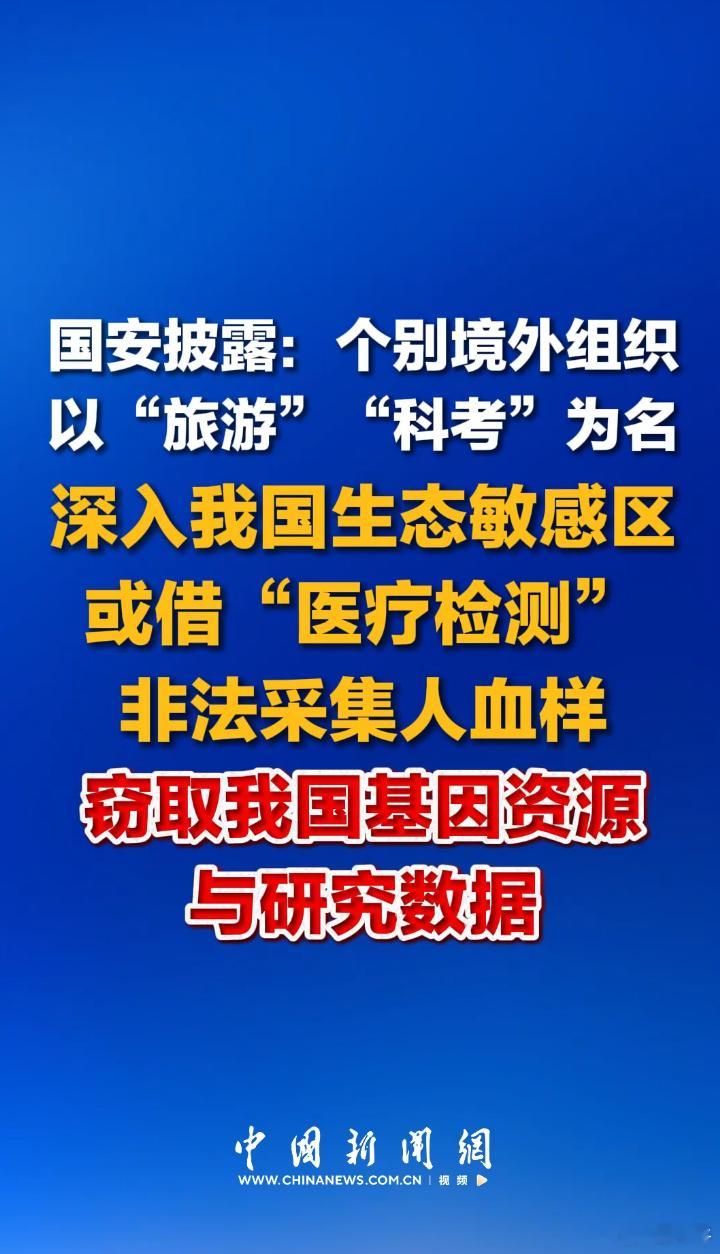 提高警惕铁军小子[超话] ​​​
