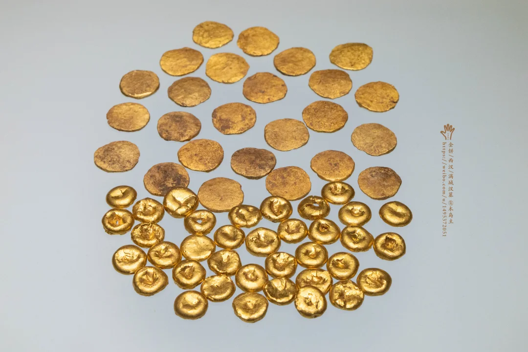 满城汉墓的金饼，成色看起来非常好