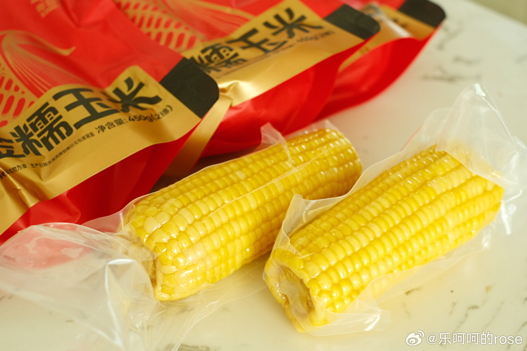早安[微风][微风][微风]又吃到好吃的玉米🌽啦早餐 ​​​
