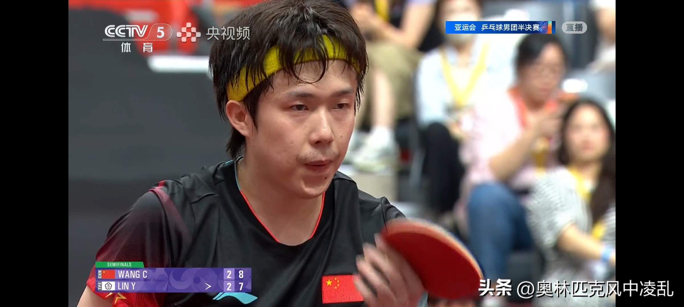 龙争虎斗，中日男乒大决战谁更强？！


中国男乒3:0击败中国台北挺进决赛，日本男乒更是3:0横扫韩国男乒，张本智和、松岛辉空、户上隼辅均零封对手！太恐怖了吧？这次日本男乒是顶级配置，而王楚钦复出是中国男乒最重要的筹码，然而今天的决赛不好打。因为主场是日本的，张本智和赛前放话冠军是我们的！冠军到底是