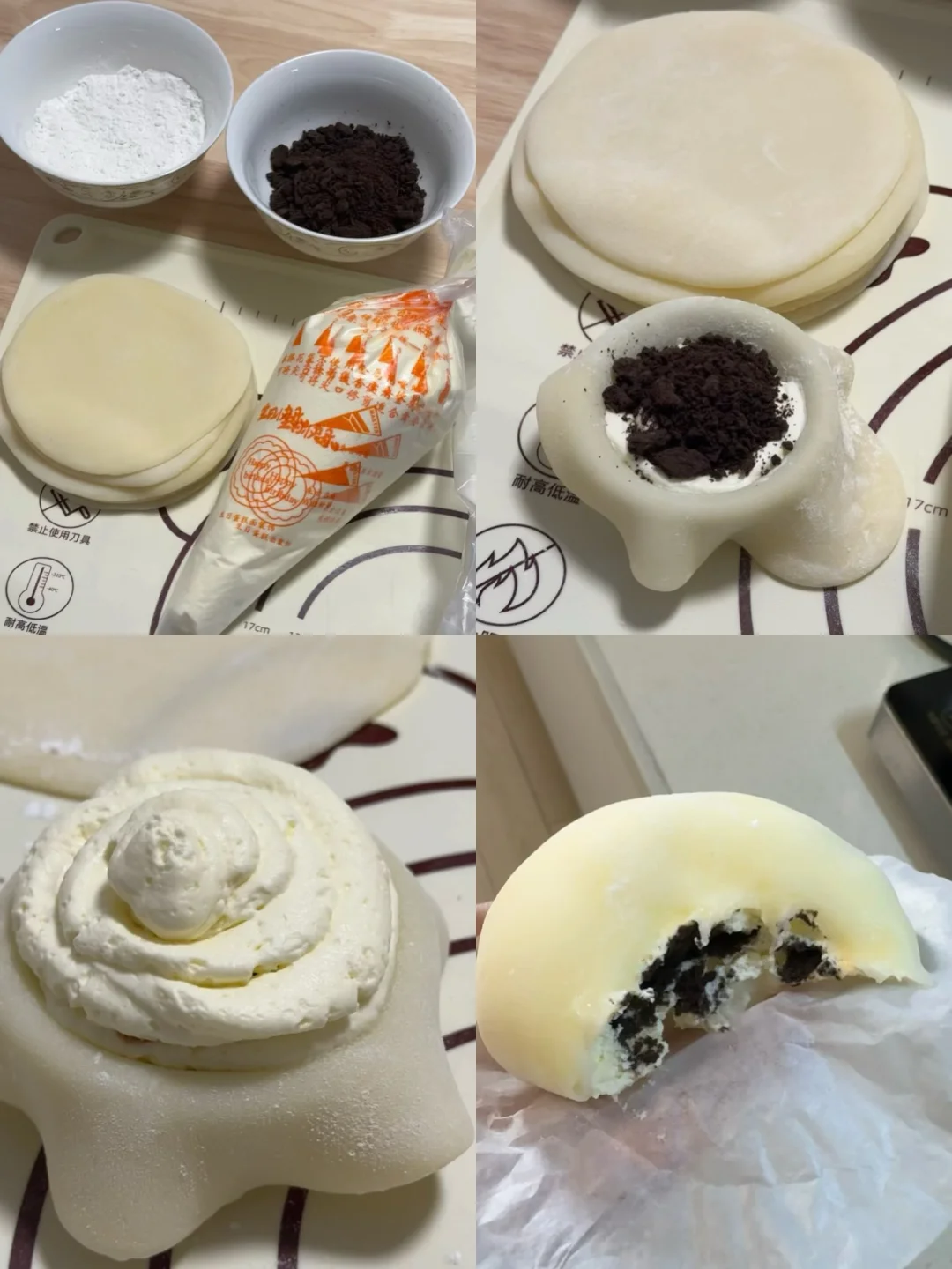 吃一百次都不会腻的奥利奥雪媚娘2.0