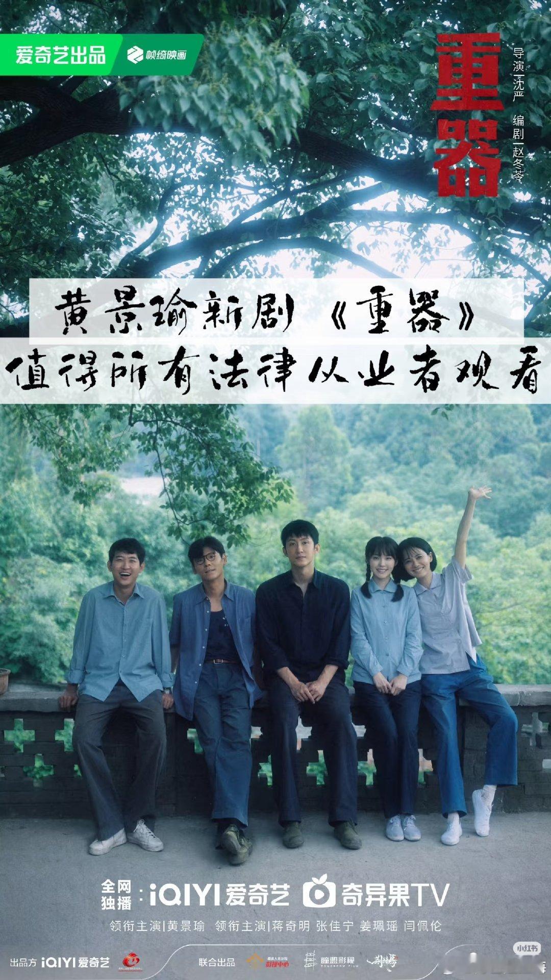 重🌹器   更31-33集  4k资源👇  
夸克➕百度
⬇️点赞  取走哦 ​