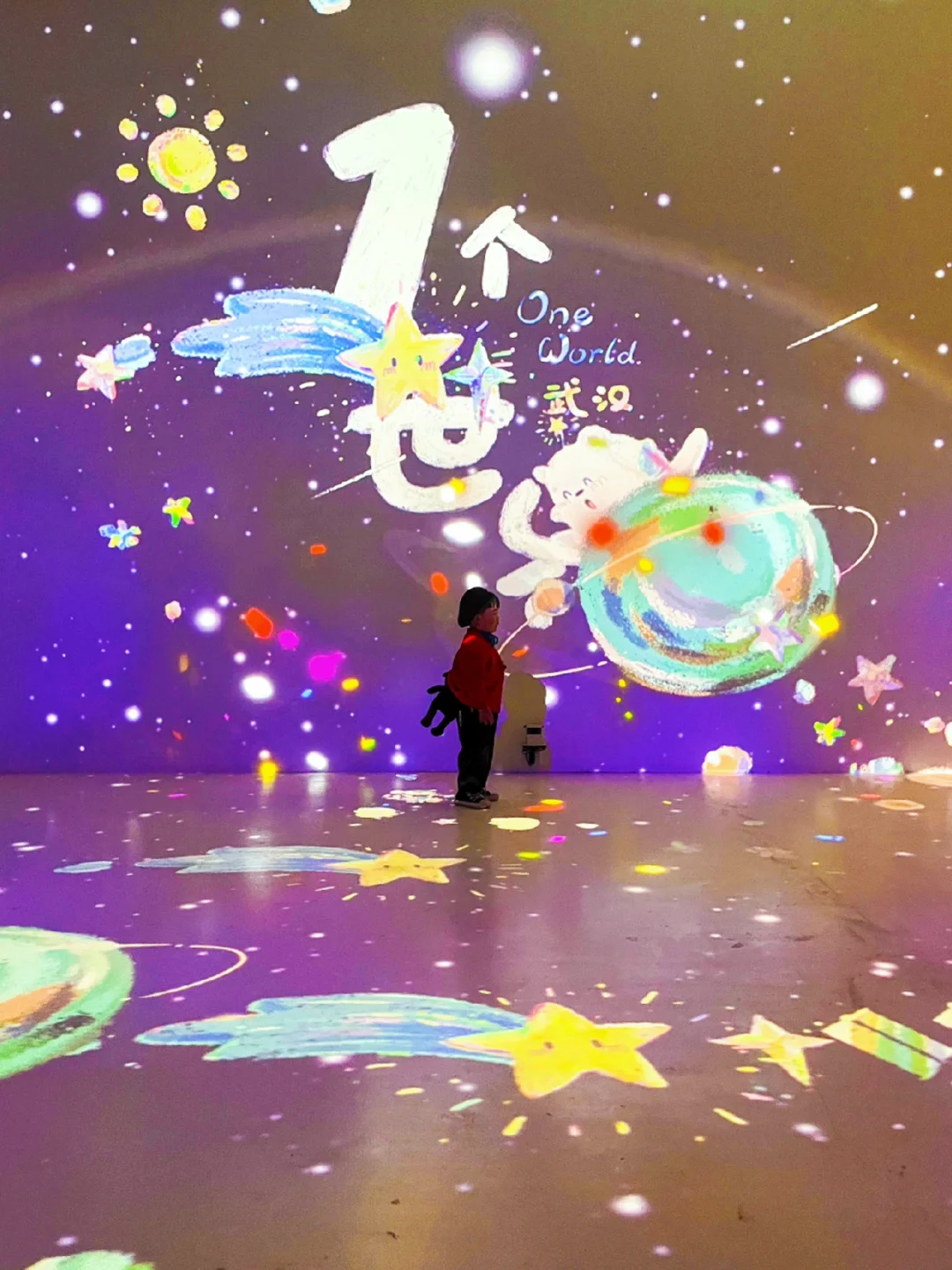 武汉溜娃｜来森林看属于小朋友的彩色展览🌈