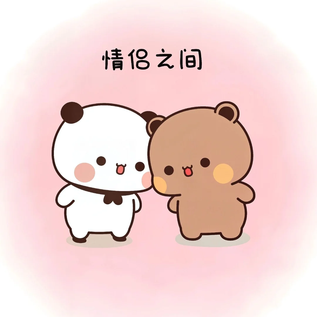 让我康康谁是笨宝宝 谁是聪明宝宝呀