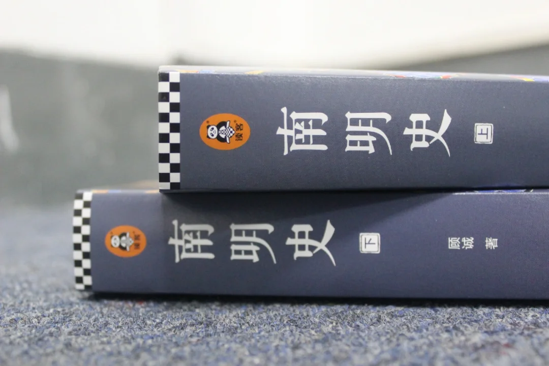 读懂南明史仅需1本书，豆瓣评分9.6