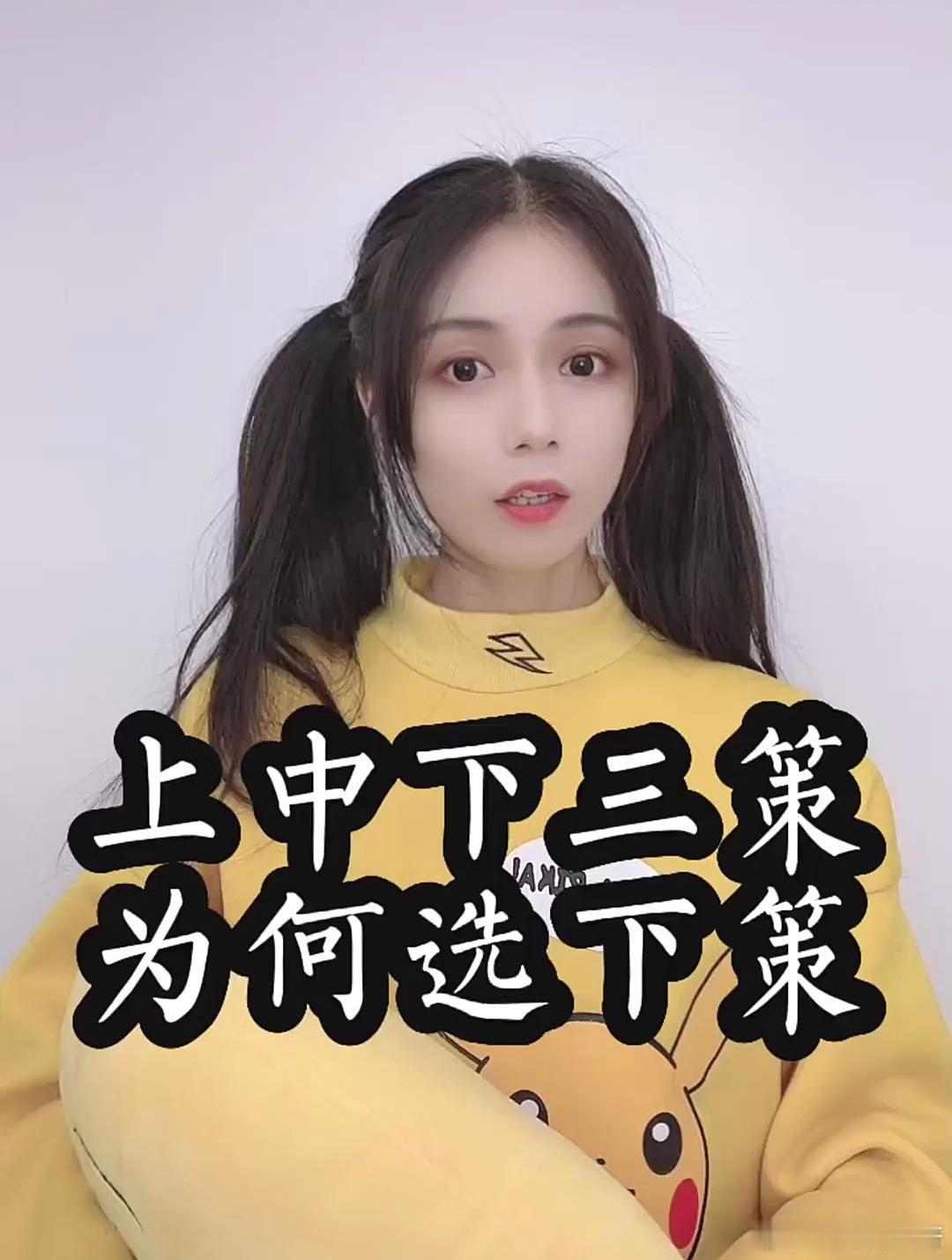 朋友家娃暑假补课，两娃，一个小学二年级，一个六年级。一天的补课费是1600。

吓死我这种穷人了。 ​