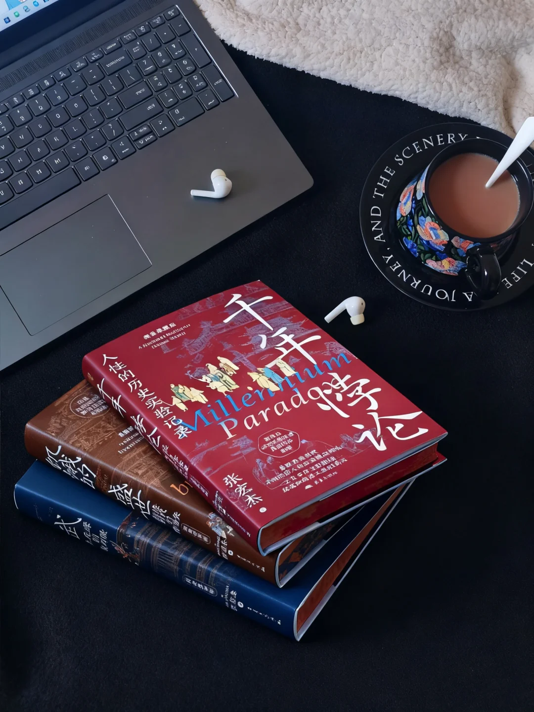 历史迷狂喜 | 这三本历史书比小说还精彩