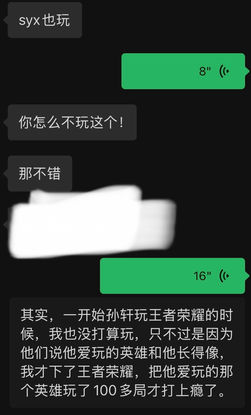 一般没有感兴趣的角色我特别难入坑一个游戏[捂嘴哭] ​
