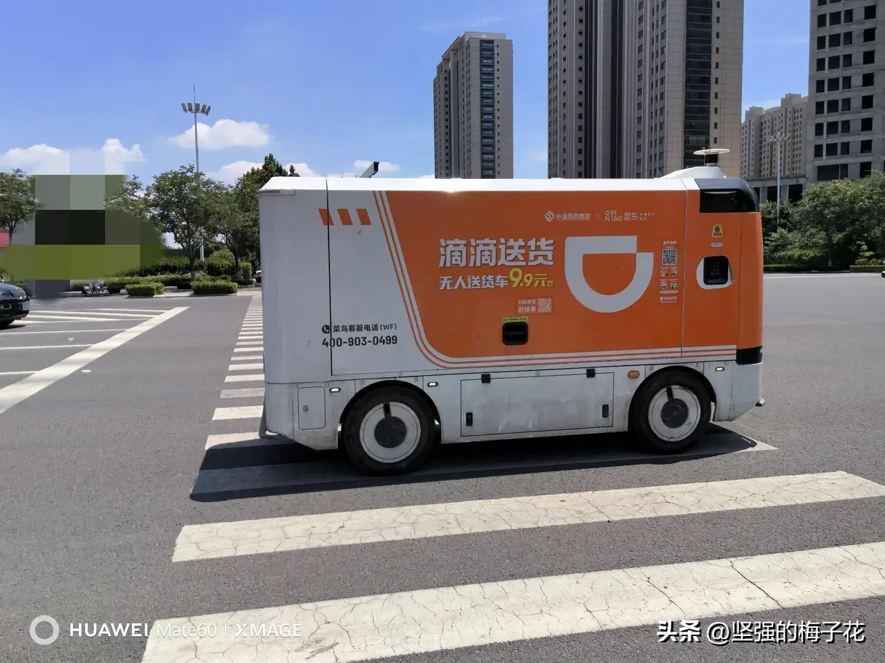 根据月活规模、用户年龄覆盖度、使用频率与用户喜好，2026国内综合表现目前最靠前的智能体:

第一、豆包。2026年6月国内月活达到3.82亿，是国内AI原生App中月活最高的产品。豆包堪称国民智能体，上至银发老人，下至儿童，都能灵活应用豆包。

第二名:ChatGPT。2026年上半年全球月活突破