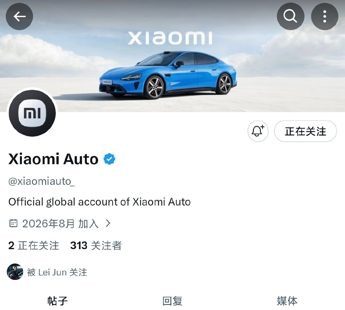 小米汽车出海之路开启，海外X账号刚上线，已经有300多个粉丝，雷总有49.5万粉，海外的米粉终于不用苦等了，出海是大势所趋，国内真的太饱和了，卷不动，也不能卷。 ​