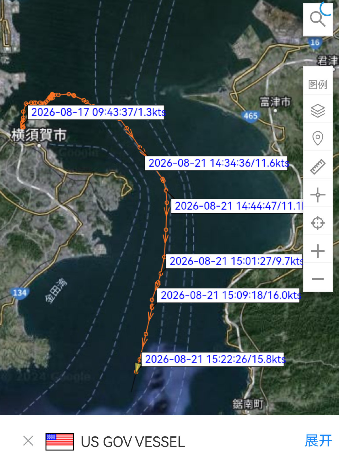 AIS信号显示，8月21号，锚泊了4天之后，美国海军本福德号驱逐舰(DDG-65)离开东京湾。

➤之前不是都卸载了垂发导弹吗？这是要干啥？#热点观点##烽火问鼎计划# ​