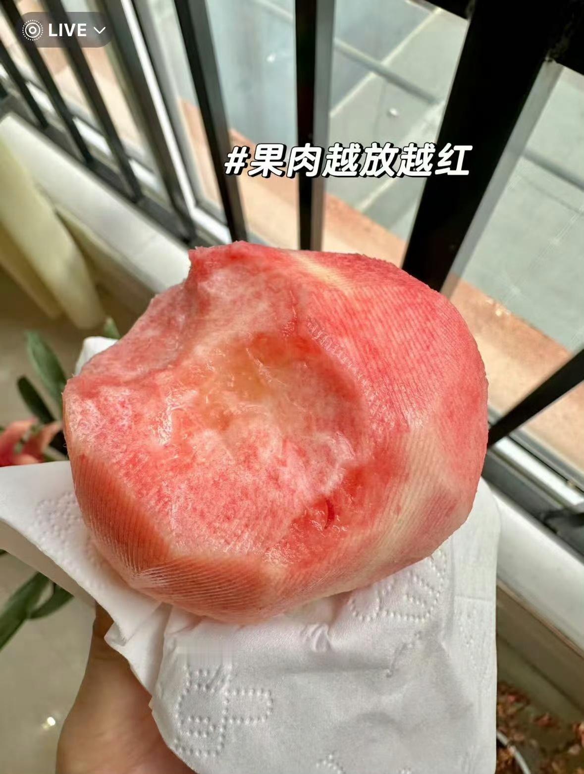 宝宝❗️蕞后三小时了！今晚就截团💥  脆嫩清爽白桃🍑现在跟团，过两...